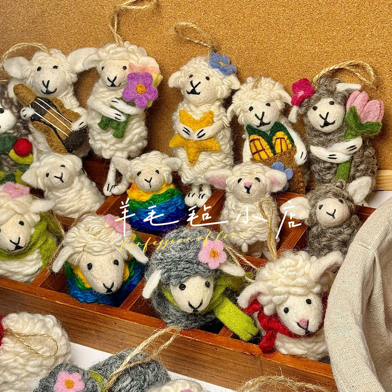 Wool Felt Pendant Imported from Nepal, Exquisite Handmade High-Quality Cute Little Sheep Doll Keychain
