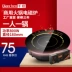 Chichen thương mại nồi lẩu mini nhúng vòng 180mm điều khiển 800W dát một người một nồi bếp điện từ electrolux Bếp cảm ứng