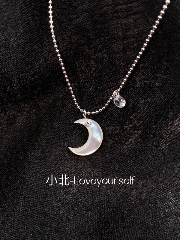 Xiaobei Light Luxury《White Moonlight》Italian Imported S925 Silver Sun, Moon, Star, Galaxy, Seawater White Mother-Of-Pearl Moon Necklace