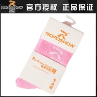 Pink White S (подходит для 24-30 ярдов)