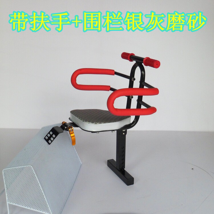 siège enfants pour vélo - Ref 2416279 Image 17