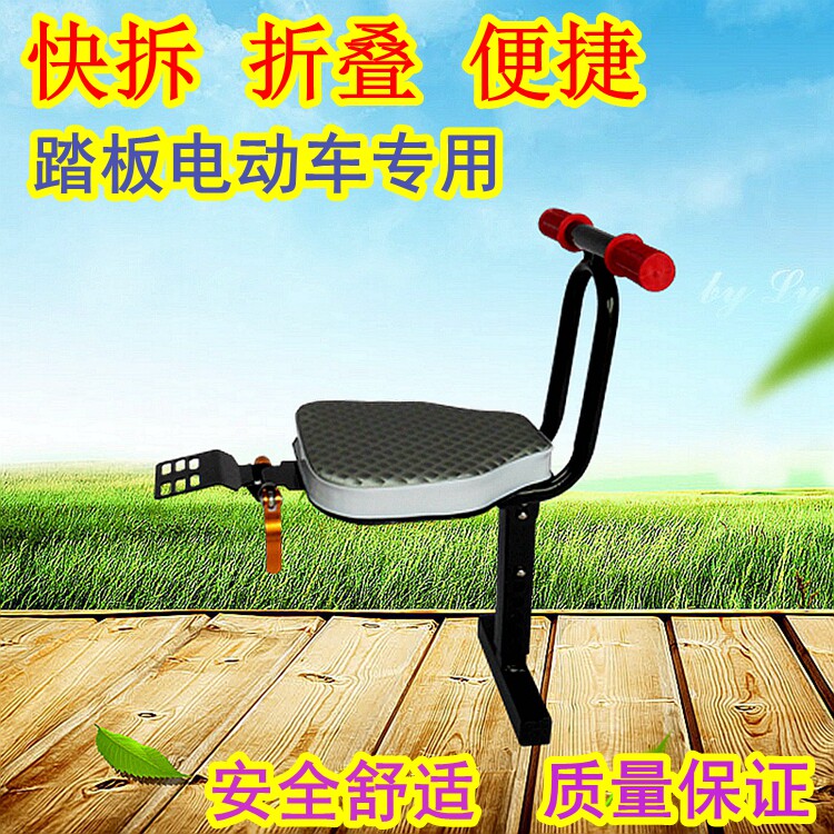 siège enfants pour vélo - Ref 2416279 Image 18