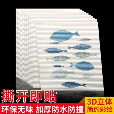 Wallpaper self-adhesive 3d three-dimensional wall stickers wallpaper background wall anti-collision foam soft bag bedroom warm wall decoration
