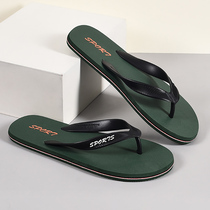 Anti-slip herringbone dragging 2021 new clip feet tugging men outside wearing abrasion resistant slippers Summer individuality soft bottom beach sandals