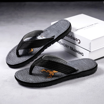 Men herringbone drag 2021 spring new soft bottom clip feet cool drag individuality anti-slip personality beach shoe trendwear outside