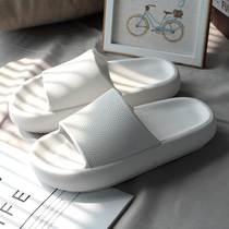 Thick Bottom Slippers Mens 2021 New Fashion Trends Home Slippers Personality Non-slip Outside Wearing and Drag Lovers Cool Tug