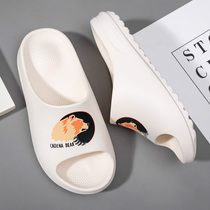 Slippers Male Summer Fashion Outwear With A Single Tug Personality Non-slip Men Indoor Soft Bottom Sandals Fashion Trends 100 Hitch Home Shoes