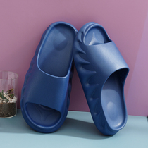 Word for word drag Men 2020 new trendy fashion outside wearing slippers male personality non-slip mens home soft underfloor sandals