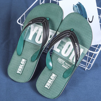 Herringbone drag man 2021 Summer new men anti-slip clip foot drag trendy personality Soft bottom outdoor abrasion-proof beach shoe