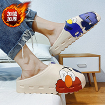 Cotton slippers mens winter gush warm thickened with a single tug 2020 new couples home drag personalities anti-slip hair drag