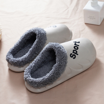 Mens home Baotou drag 2020 Winter new gush warm Home Parent-child cotton slippers winter non-slip fur drag