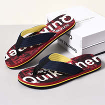 Herringbone drag man trend 100 hitch for men casual clip feet drag 2021 spring new personality non-slip outdoor beach shoes