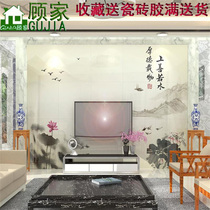 New Chinese style living room art tile TV background wall Chinese style microcrystalline stone film and television wall brick color carving on the good as water
