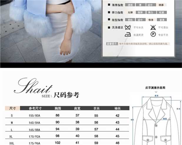 Châu Âu nhà ga giả lông cáo lông ngắn đoạn bảy điểm tay áo búp bê pu da lông áo khoác nữ áo da nữ zara