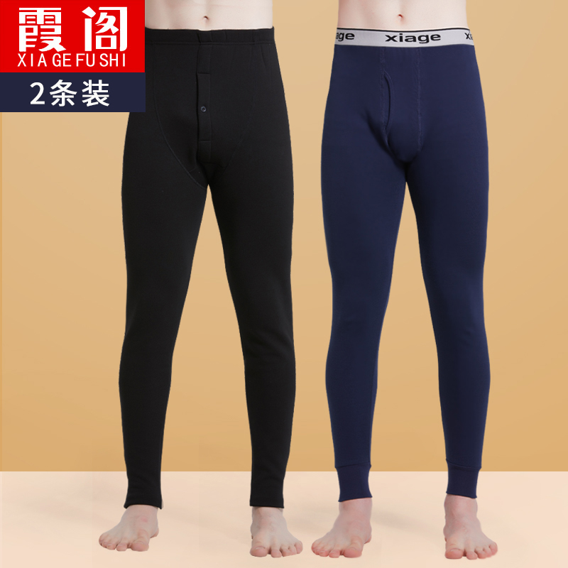 粉丝福利购优惠券10元