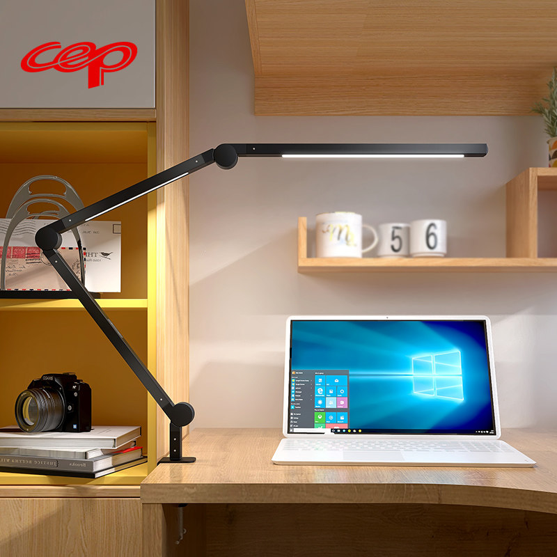 Eye protection Desk lamp Student learning special long arm folding clip-on designer painting Computer work clip-on lamp