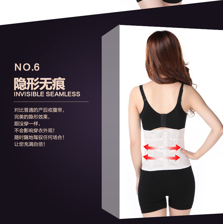 Body mouvement en autre - Ref 649320 Image 23