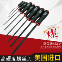 American import Burton BONDHUS metric ball head hexagon screwdriver screwdriver 1 5 2mm hexagon wrench