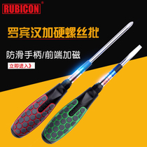 Anti-slip phillips screwdriver Robin Hood strong magnetic word screw correction cone screwdriver Home appliance repair tools 62