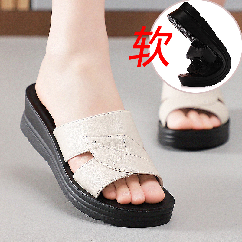 Mom's Slippers Are Fashionable for Outdoor Wear, Wedge-Heeled, Thick-Soled, Middle-Aged Women's Sandals, Genuine Leather, Soft-Soled, Large Size, Slip-On Slippers for Women in Summer Mom's Slippers Are Fashionable for Outdoor Wear, Wedge-Heeled, Thick-Soled, Middle-Aged Women's Sandals, Genuine Leather, Soft-Soled, Large Size, Slip-On Slippers for Women in Summer