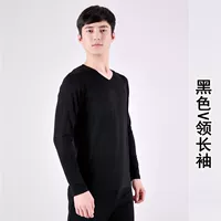 Черный лонгслив, V-образный вырез