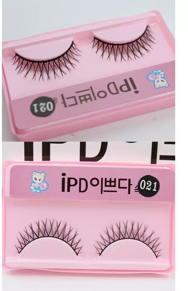 Mèo con chéo tự nhiên lông mi giả trang điểm nude thực tế tự nhiên đồng bằng ngắn mô phỏng lông mi sinh viên cứng 10 cặp - Lông mi giả mi lông chồn