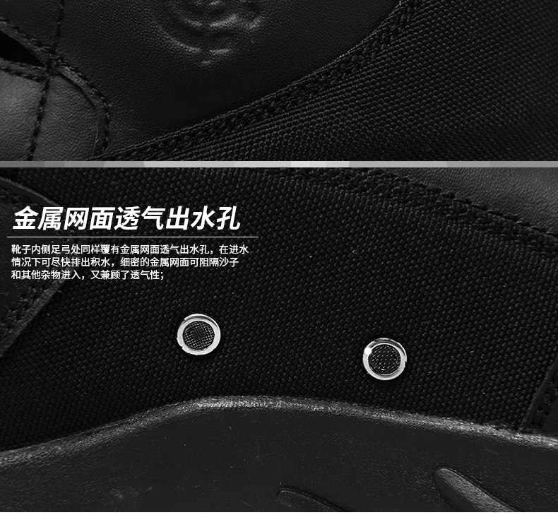 Boots militaires pour homme en cuir - Ref 1402023 Image 26