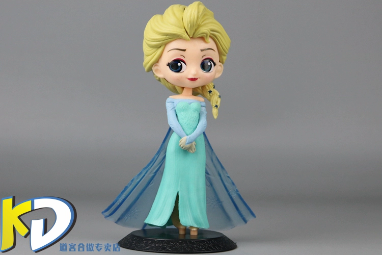 Phiên bản Q của Frozen 2 Nữ hoàng Aisha Công chúa Anna búp bê hình cô gái đồ chơi mô hình trang trí bánh đế - Capsule Đồ chơi / Búp bê / BJD / Đồ chơi binh sĩ