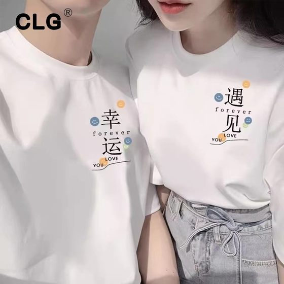 纯棉短袖t恤女潮牌情侣装春夏2024新款显瘦体恤半袖上衣