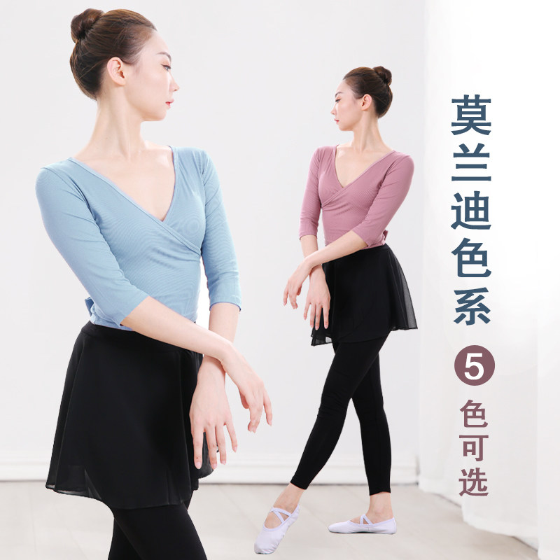 Dance suit female adult five-sleeve snow spinning skirts shape fitness teacher practice yoga dance clothes