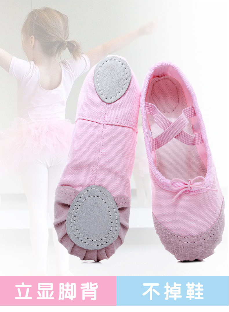 Chaussons de danse - Ref 3447825 Image 17