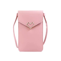 Светло-розовый