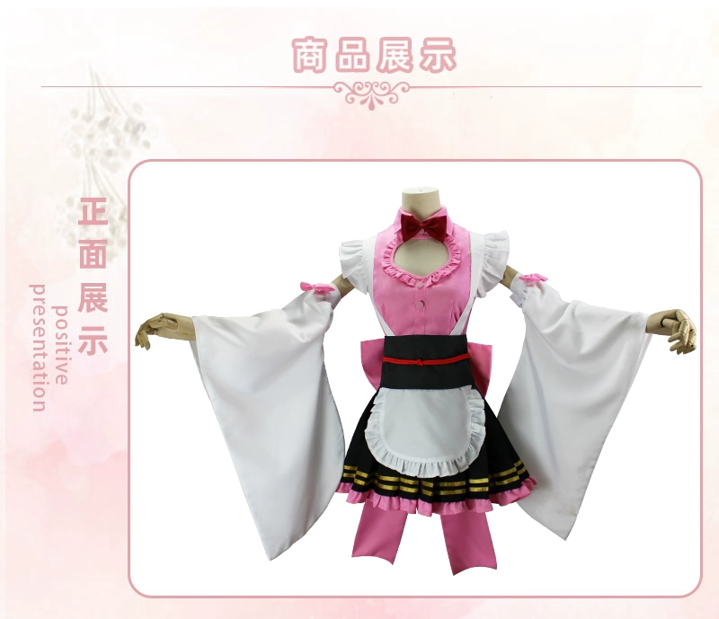 Kimetsu không Yaiba cos phù hợp với Kanroji Mitsuri cosplay phù hợp với vai trò chơi tại chỗ người giúp việc trang phục kimono tại chỗ cosplay obanai