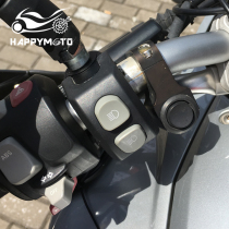happymoto BMW F700GS F800GS ADV BMW modified handle switch Non-contact relay