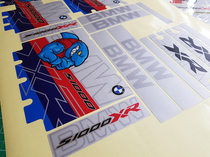 Yuntu decal S1000XR shark radish three-box protection sticker waterproof sunscreen wear-resistant belt reflective