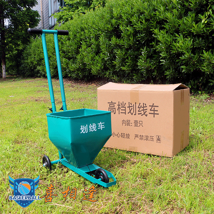 Upscale site Lineup car scribe track Runway Scriber Track-and-field Ground Scribe double-push crossed car