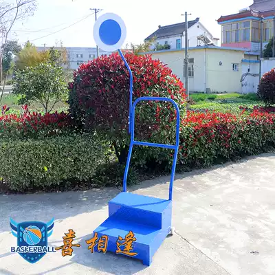 Special offer Referee supplies Mobile starter smoke screen Smoke screen Starter special table