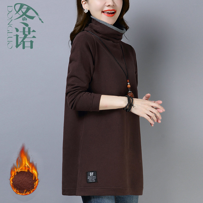 Sweatshirt femme DONGLUO   en Coton - Ref 3216389 Image 1