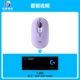 Поп -звездная занавеса Vort -mouse+большая столовая подушка новая коробка