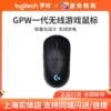 Товары от 苏打苏打蓝