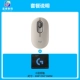 Mase Mouse Mouse Mouse+Mouse New Box