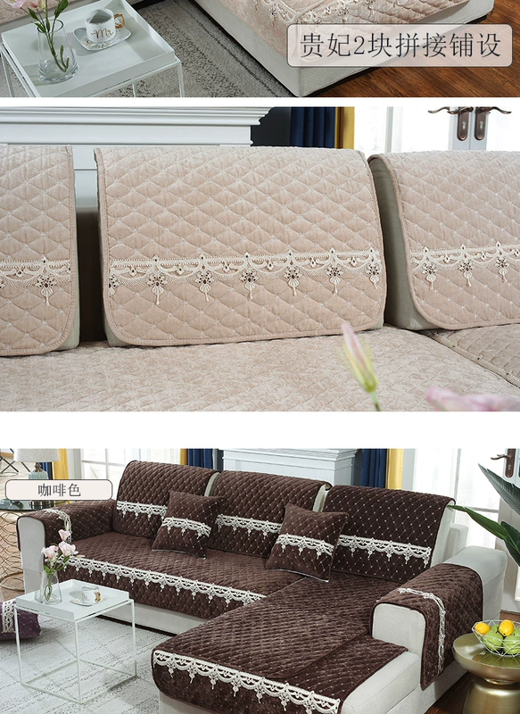 Sofa đệm đơn giản hiện đại sang trọng vải chống trượt bốn mùa phổ quát phòng khách gỗ rắn đệm sofa bìa khăn bao gồm tất cả - Ghế đệm / đệm Sofa