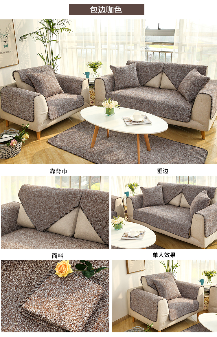 Bốn mùa phổ quát bông và vải lanh màu sofa đệm vải đơn giản đệm gỗ rắn hiện đại kết hợp chống trượt sofa bìa khăn - Ghế đệm / đệm Sofa mút sofa