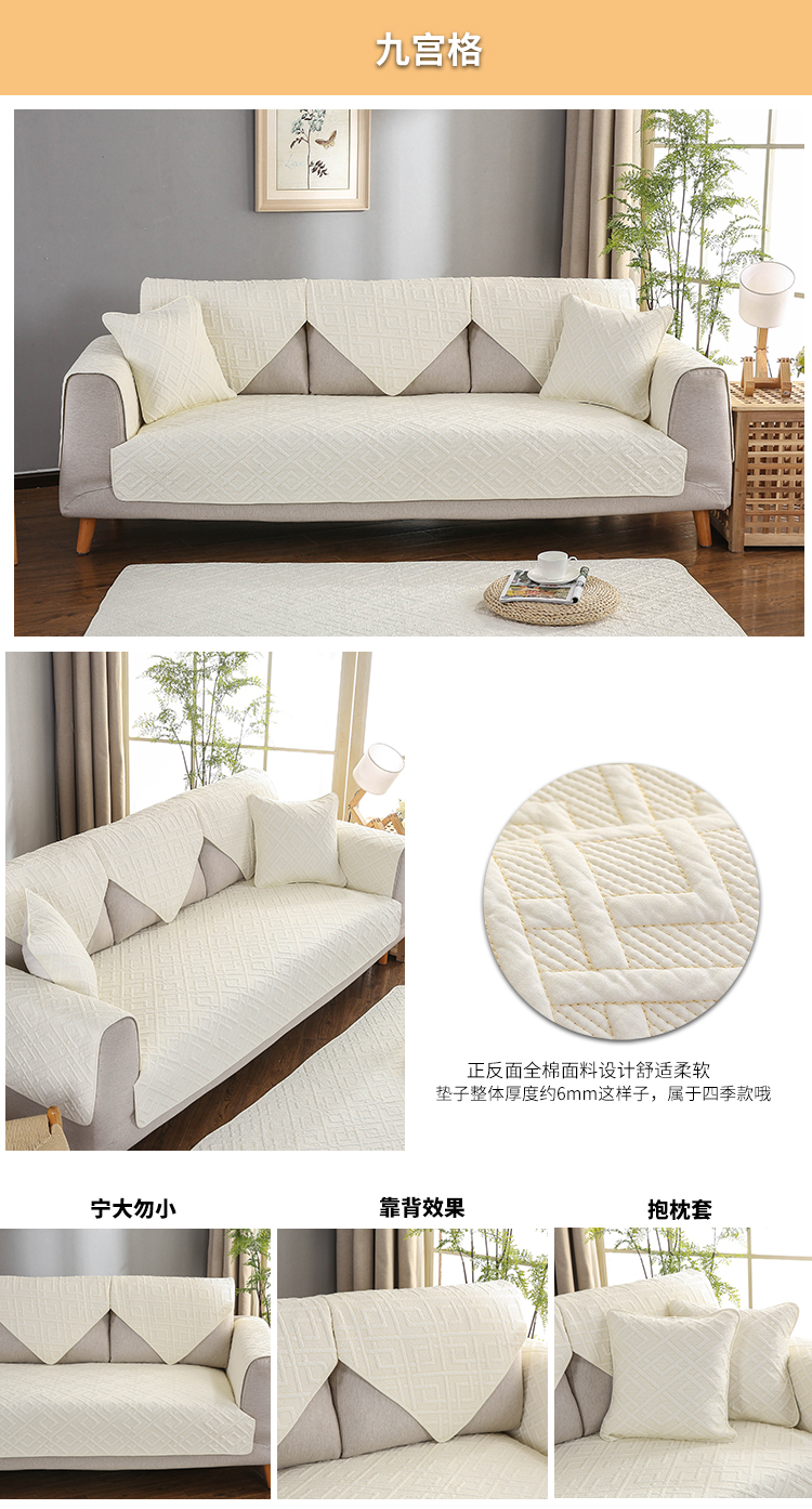 Cotton đệm vải đơn giản hiện đại rắn gỗ đệm bông chống trượt bốn mùa phổ quát sofa bìa khăn bao gồm tất cả - Ghế đệm / đệm Sofa tấm trải ghế sofa