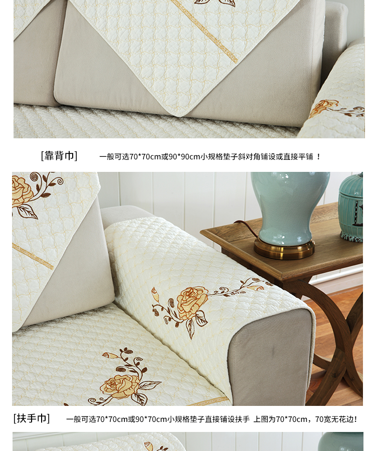 Cotton đệm vải đơn giản hiện đại rắn gỗ đệm bông chống trượt bốn mùa phổ quát sofa bìa khăn bao gồm tất cả - Ghế đệm / đệm Sofa tấm trải ghế sofa