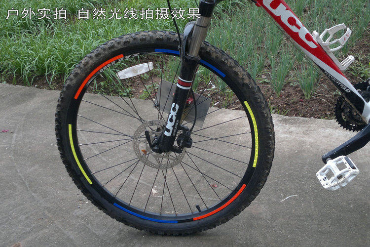 Décoration pour vélo - Ref 2276739 Image 7