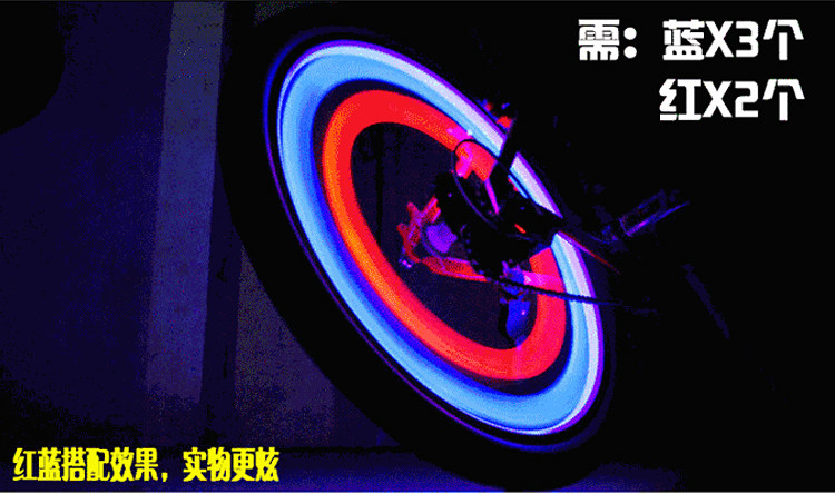 Lumière vélo GREEN - Hot Wheels Lumières - Ref 2401261 Image 15