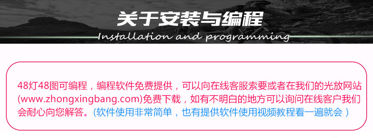 Lumière vélo - Hot Wheels Lumières - Ref 2401181 Image 36