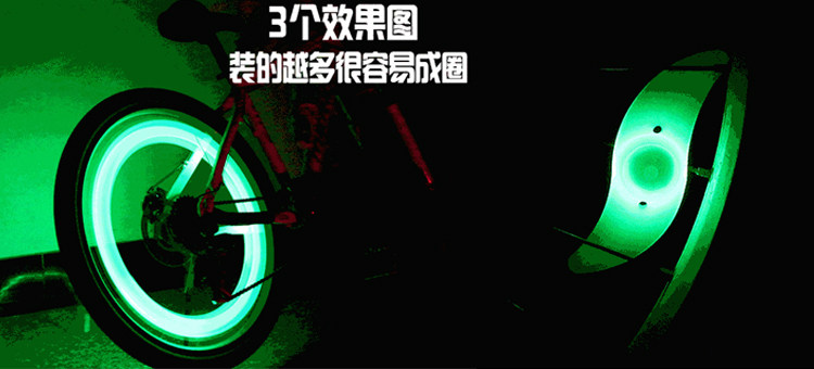 Lumière vélo GREEN - Hot Wheels Lumières - Ref 2401261 Image 13