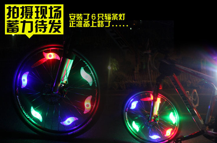 Lumière vélo GREEN - Hot Wheels Lumières - Ref 2401261 Image 7